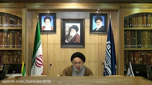 فهرست های موضوعی